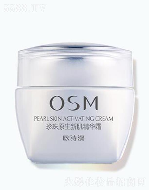 WԊ(sh)ԭ¼A˪ 50gͿĨgo(h)ۼwxԭ¼