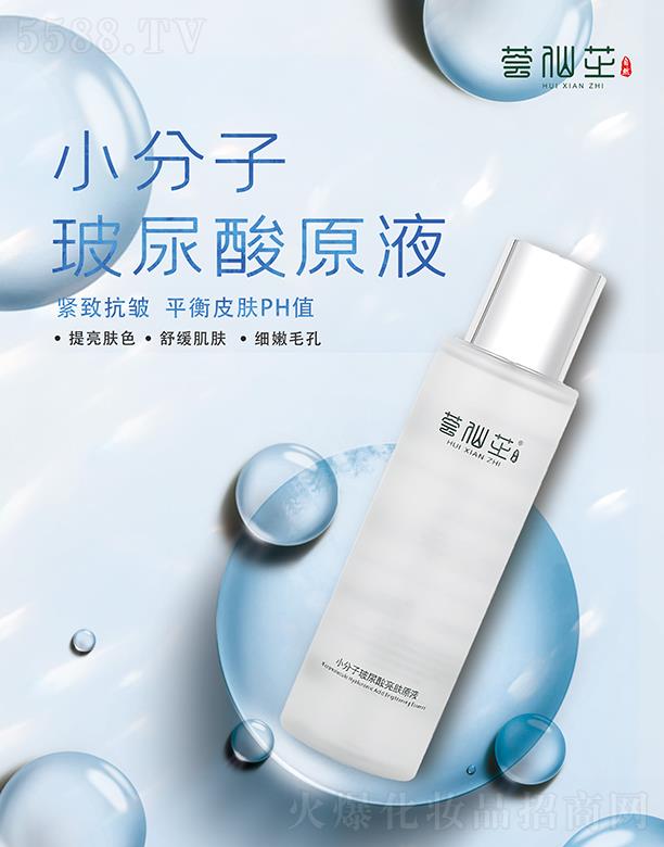 C֥СӲwԭҺ 澏w ë