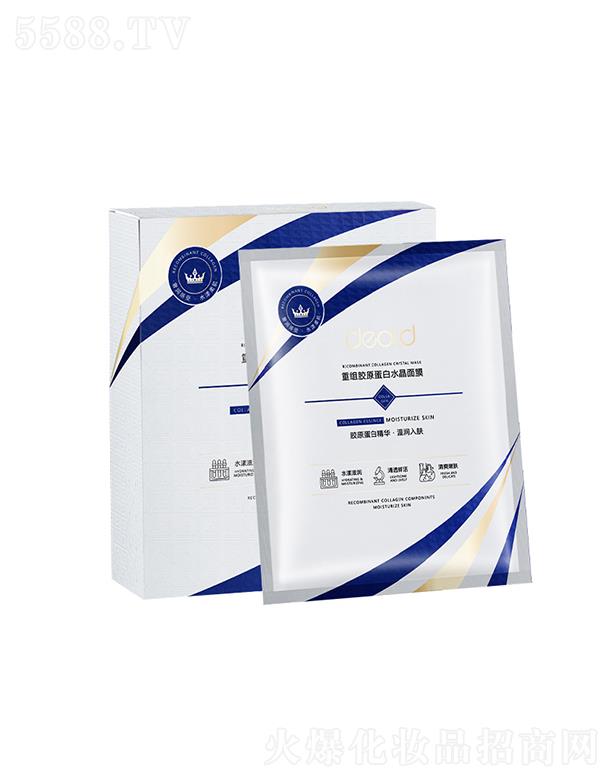 fWؽMzԭˮĤ   eѩ   ӯa(b)ˮ