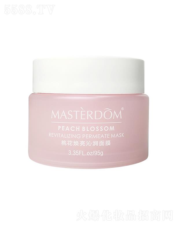 MASTERDOMwɫˮϴʽһĤ   坍ë   ̝o(h)