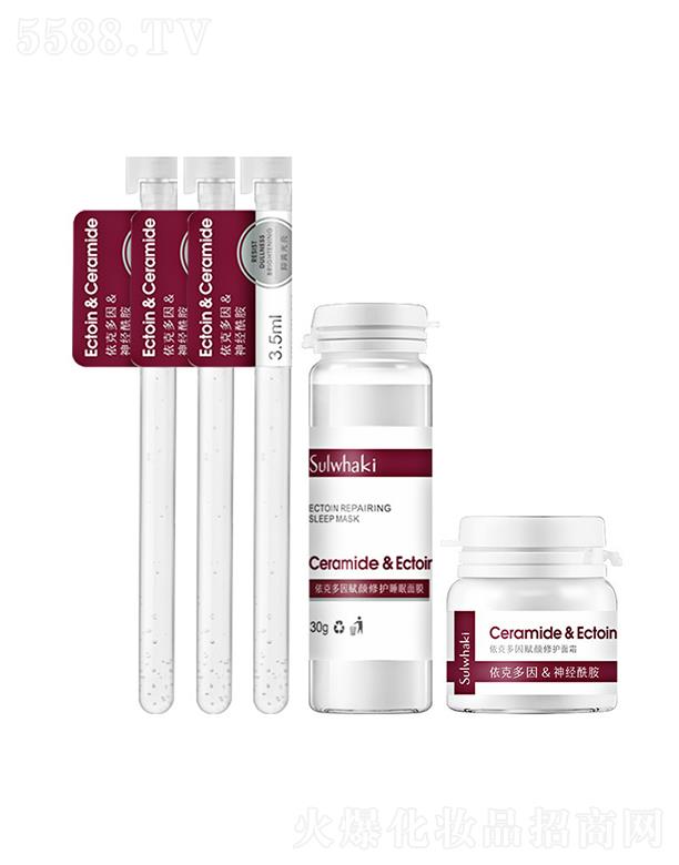 ˶o(h)wƷ׺   I(yng)B(yng)Һ(rn)  a(b)ˮ