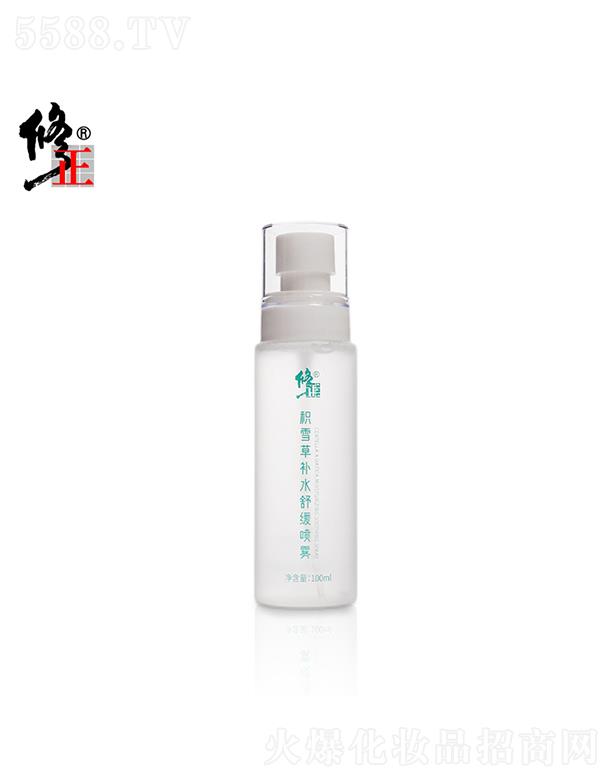 eѩa(b)ˮ澏F   мo(h)   ̝(rn)y