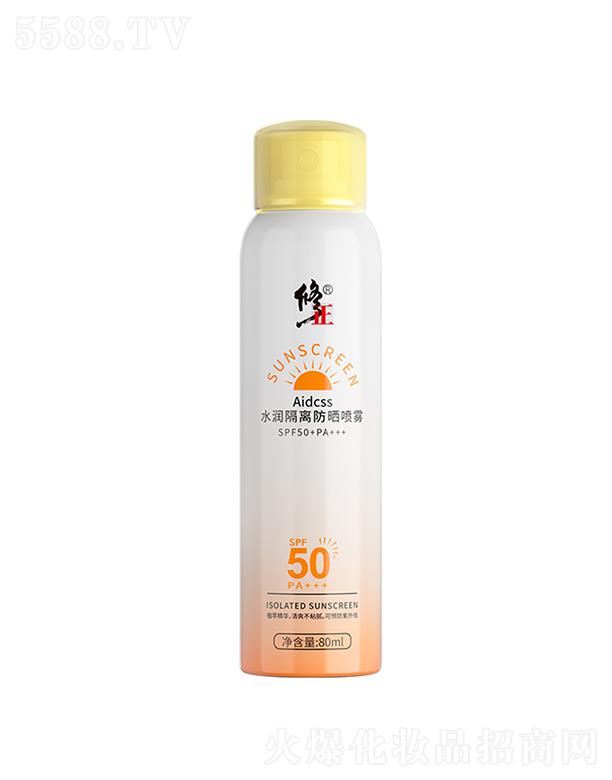 Aidcssˮ(rn)xF  SPF50+   a(b)ˮּwˮ(rn)