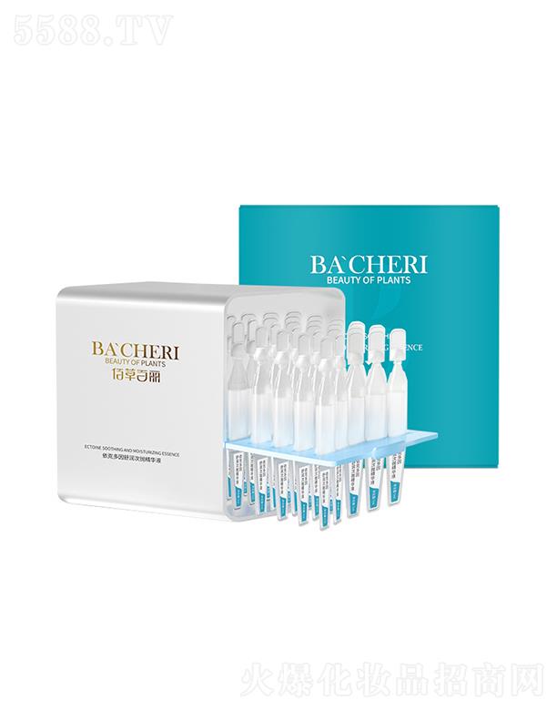 ˶ΒAҺ  1ml30֧  aˮ   gw