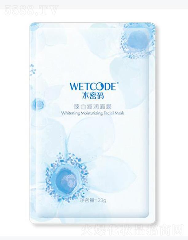 ˮܴa(rn)Ĥ 23gwɫa(b)ˮ