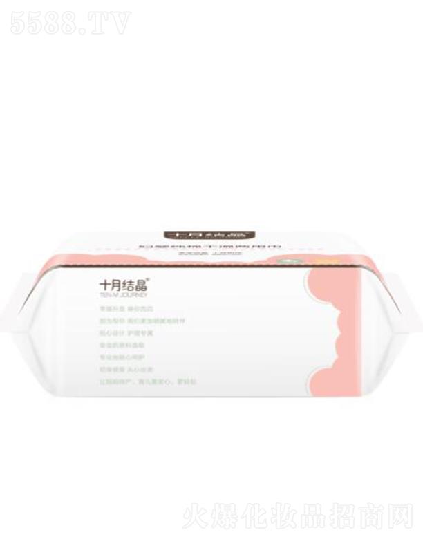 ʮ½Y(ji)D뼃޸ɝý 20cm*12cm o(w)ɹⲻм