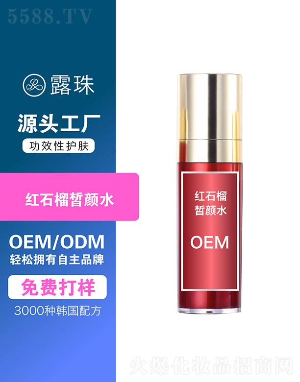 ¶Ƽ   ؑc¶tʯˮ  ᝙