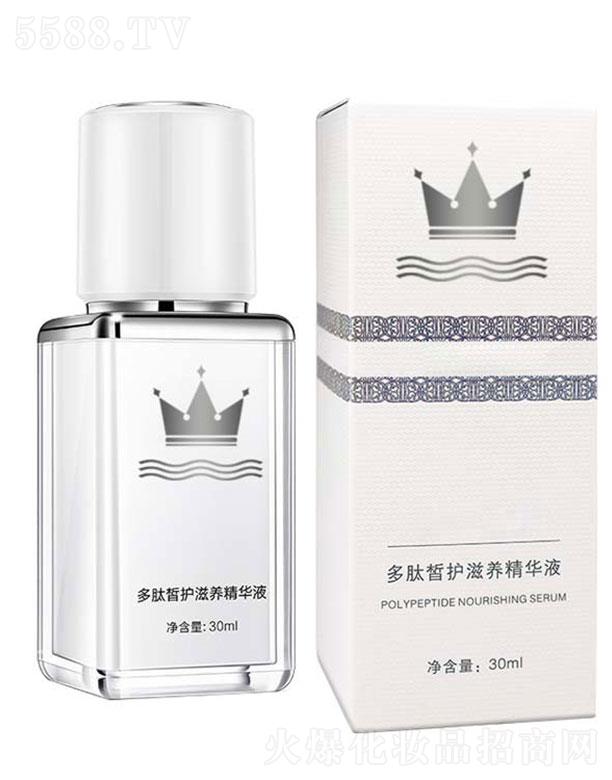 Vɱ  oB(yng)AҺ  30ml   ӡ