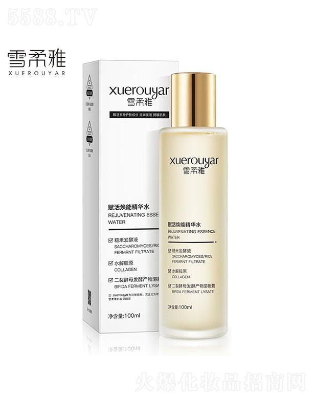 VI(yu)  ѩxܾAˮ   aˮ