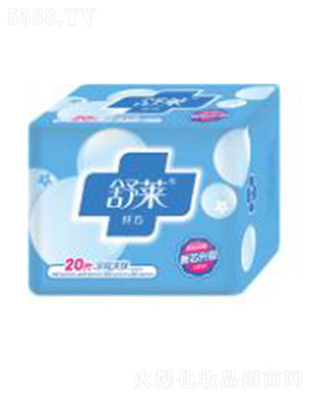 R20Ƭwȫ̟onW(wng)l(wi)