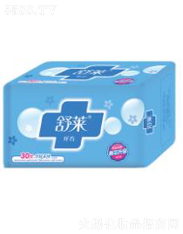 R30ƬwҹMbW(wng)l(wi)