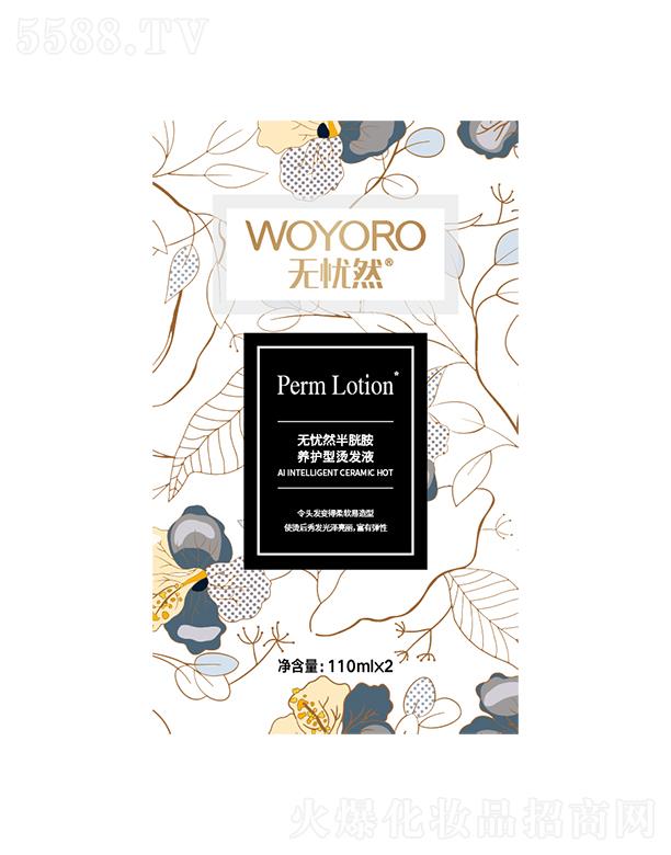 o(w)nȻװB(yng)o(h)͠Cl(f)ҺD1