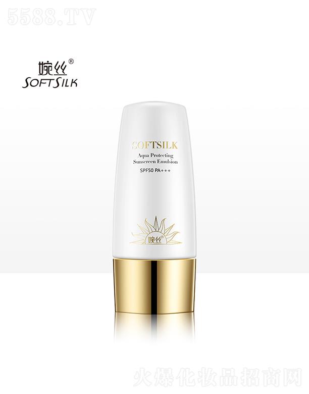 zˮбox SPF50 PA+++