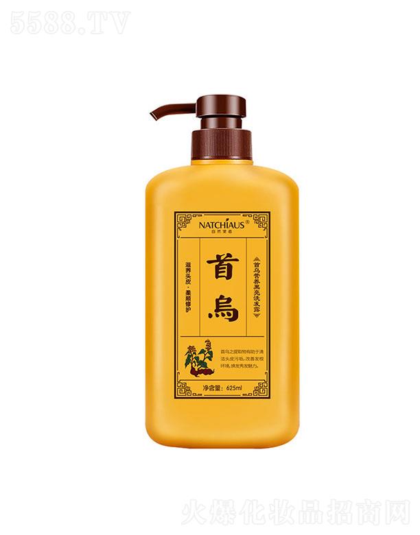 V  ȻʹߠIB(yng)מϴl(f)ˮ  625ml   ȥм