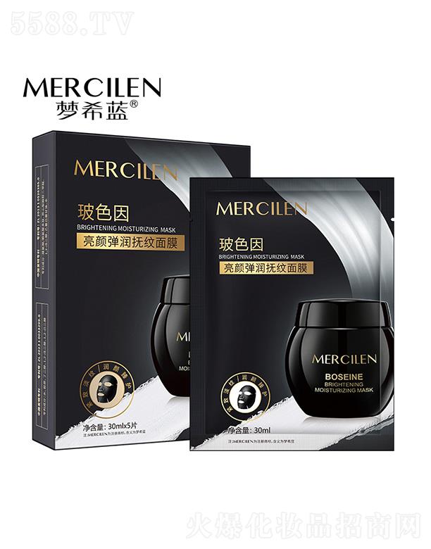 ϣ{(ln)ɫyĤ 30mlx5Ƭ a(b)ˮ̝wo