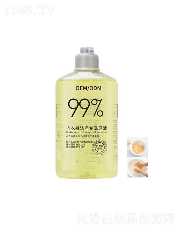 VݚWR(ni)ѝϴԭҺOEM