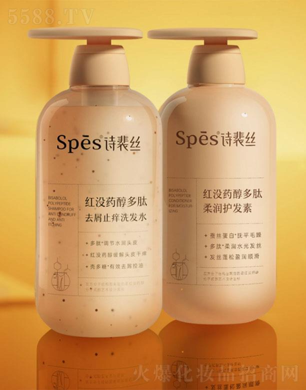 㽭~   spest](mi)ˎȥмֹWϴl(f)ˮ   ֹW