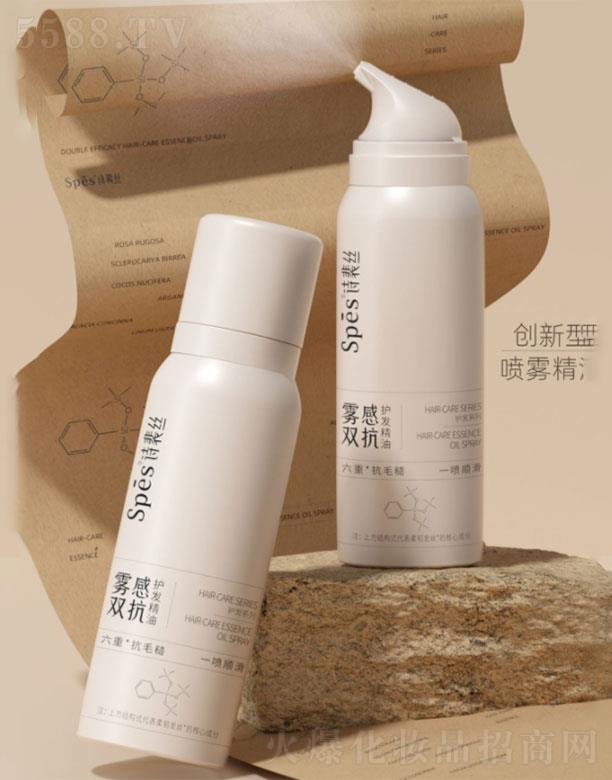 㽭~   spesol(f)͇F    ëϴ