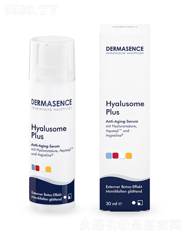 DERMASENCE(rn)oܾA 30ml
