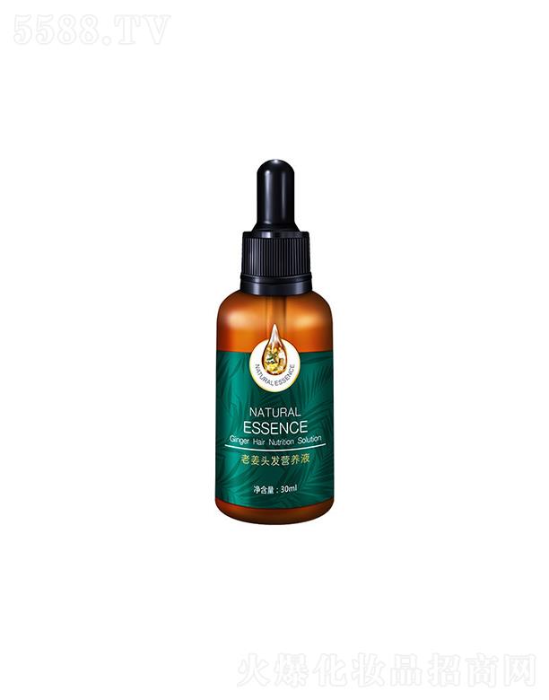 Ͻ^l(f)I(yng)B(yng)Һ 30mlȾo(h)ɫ(qing)gl(f)|(zh)