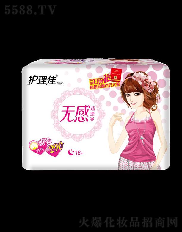 oџoгٝBwҹ16Ƭl(wi)