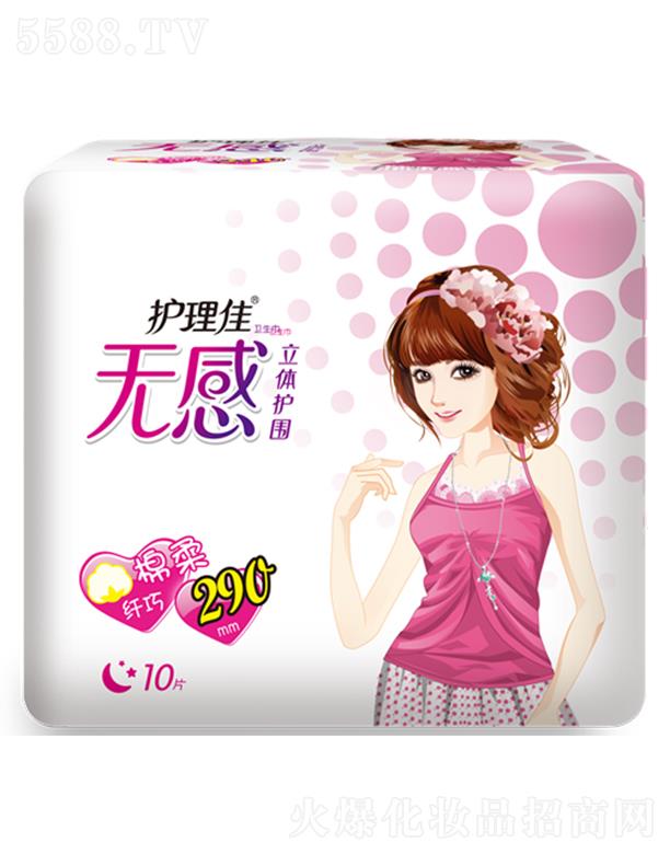 o(h)џowo(h)wҹ10Ƭl(wi)