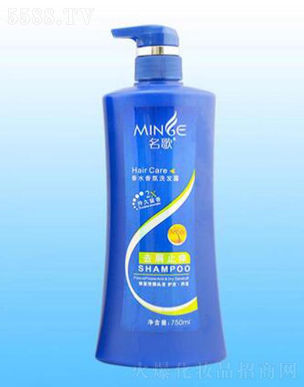 ˮȥмֹWϴl(f)¶ 750ml