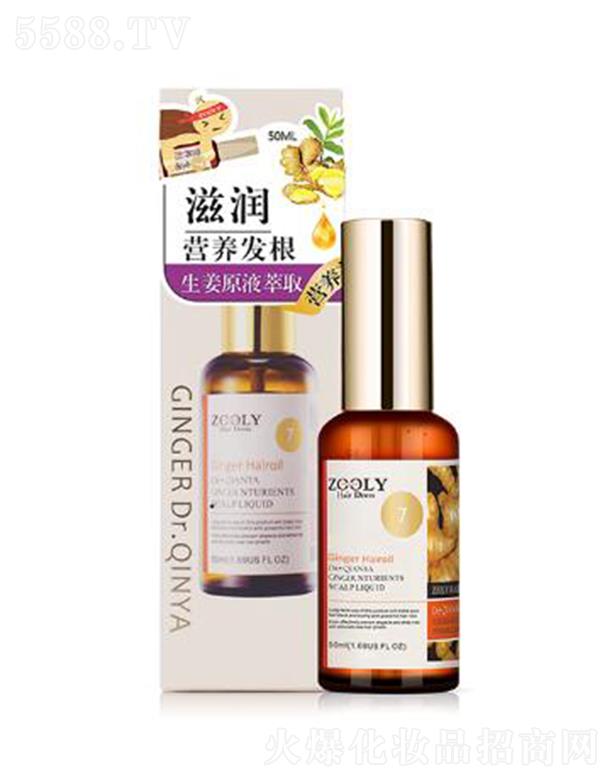 ZOOLY-׿{(ln)ʿ ٻϽԭҺ^ƤI(yng)B(yng)