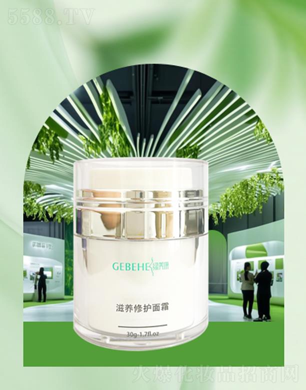 ݿԴƼ޹˾GB(yng)o˪