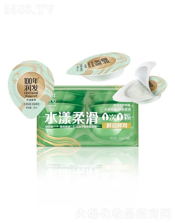 100ꝙ(rn)l(f)o(h)l(f)ĤˮỬ