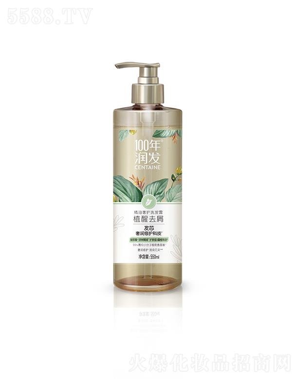 100ꝙ(rn)l(f)o(h)ϴl(f)¶ ֲȥм