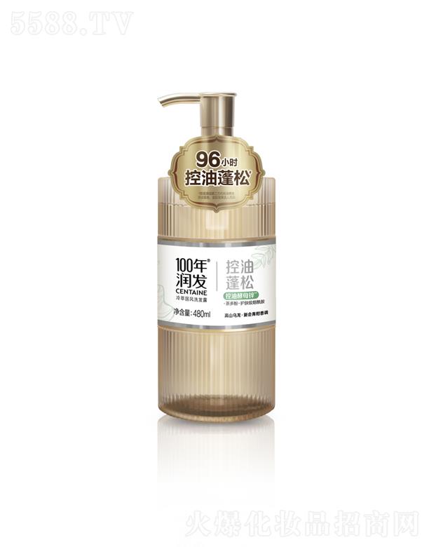 100ꝙ(rn)l(f)͇(gu)L(fng)ϴl(f)¶ 