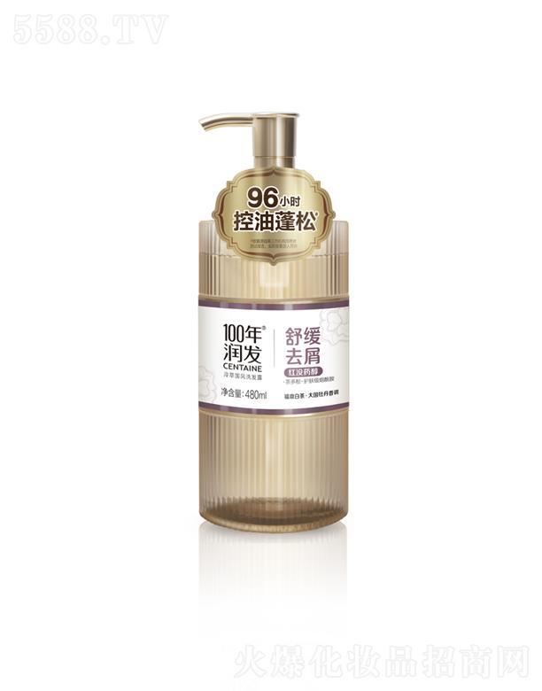 100ꝙl(f)͇L(fng)ϴl(f)¶ 澏ȥм