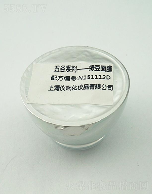 Ϻx黯yƷ޹˾ϵ--GĤ