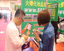 ˵Ĉ(jin)֣͸¶o(w)F