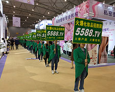 𱬻yƷ̾W(wng)Gɫ2018ɶI(y)[L