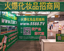 20181024ɶI(y)[e