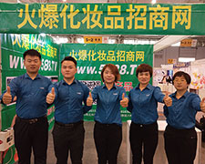 yƷƏVPķ೬Խ׷𱬻yƷW(wng)cAs