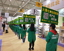 𱬻yƷ̾W(wng)2018ɶI(y)[FYһل(chung)ѿ!