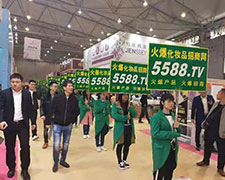 ĶPފ^㣬𱬻yƷ̾W(wng) 