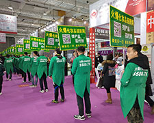 2018(j)I(y)[(hu)𱬾W(wng)F(tun)(du)