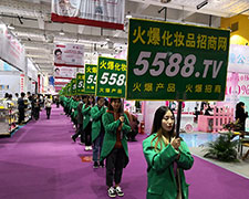 𱬻yƷ̾W(wng)F(tun)(du)Rąf(xi)ل(chung)2018(j)I(y)[(hu)xͣ