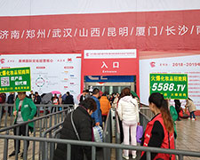 𱬻yƷ̾W(wng)2018(j)I(y)[(hu)ϴչL(fng)