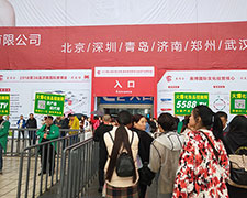 2018(j)I(y)[(hu)҂̈F(tun)(du)c͑һ·S