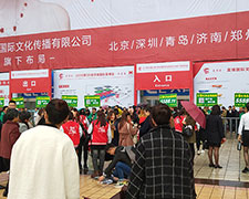 2018(j)I(y)[(hu)𱬾W(wng)w