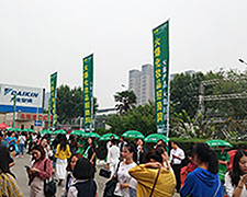 I(y)[(hu)𱬑(zhn)ʿTnL(fng)