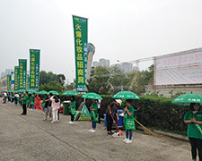 һSһw(chung)E