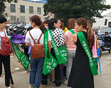 𱬻yƷ̾W(wng)ͬąf(xi)ل(chung)x