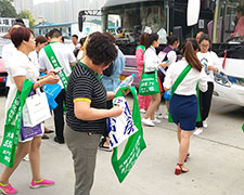 r(sh)˺𱬻yƷ̾W(wng)ȫԸ9I(y)[