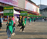 𱬾W(wng)đ(zhn)ʿó[2018ݸ߶I(y)[